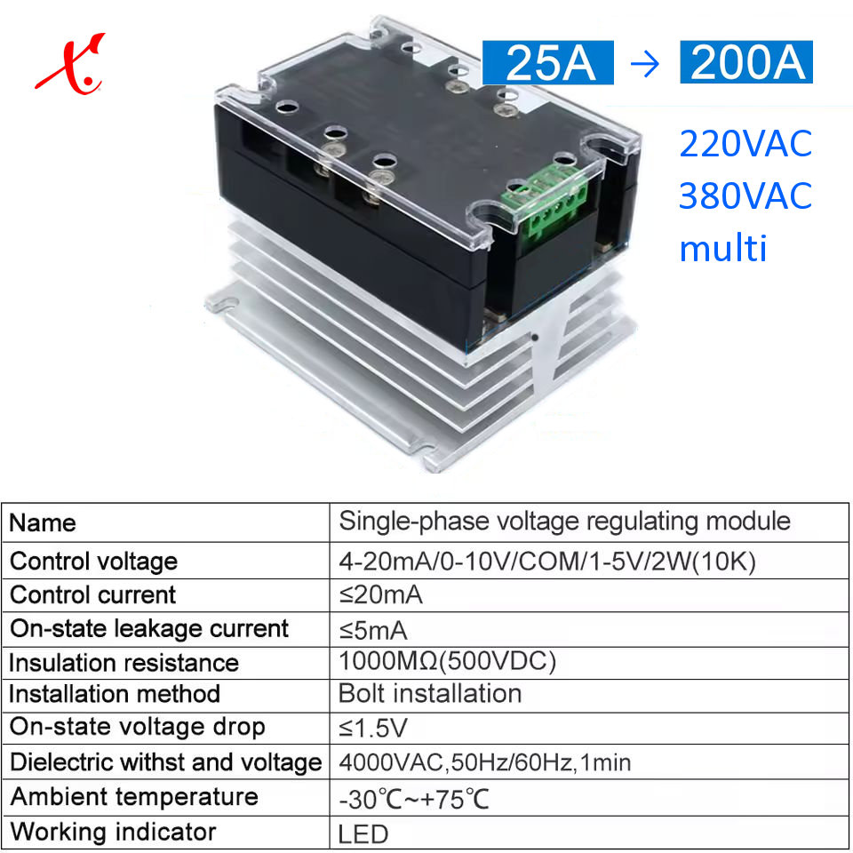 SSR 220V / 380VAC m/Kjøling - Regulert